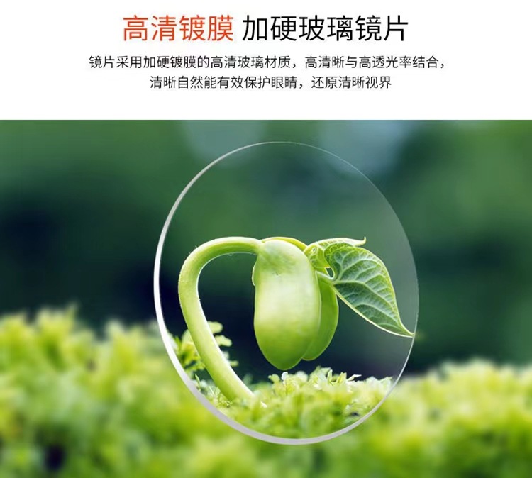 微信图片_20220809223018