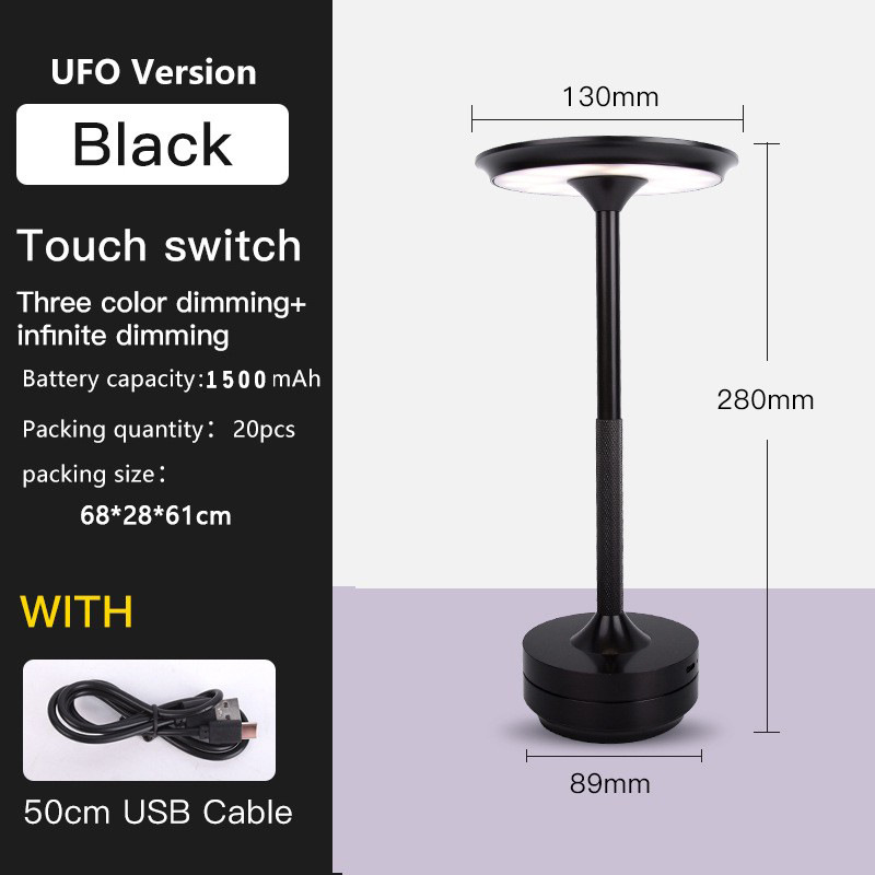 총 검은 터치 3 색 디밍