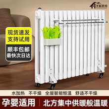 ����עˮ�ů��Ƭ��ˮ�ů��ˮů�ů��ȫ��ȡů��ɢ��Ƭ����ʡ�