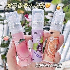 卸売り口は口腔の清新剤を噴き出して持続的に香りを残します。