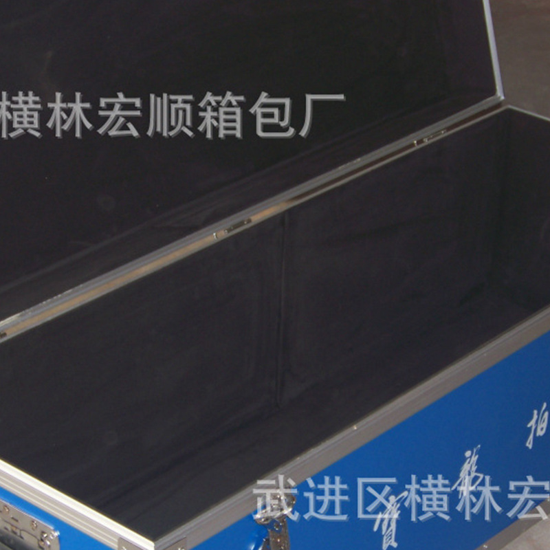 航空箱生产厂家 供应各种大型户外演出道具箱 军备运输防震工具箱