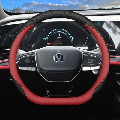 Suitable for 2025 Changan X5Plus Steering Wheel Cover 24/25 X5 Plus Special Car Interior Ultra-Thin Handle Cover (Steering wheel cover) - black-and-red-set-type-ultra-thin-model-default