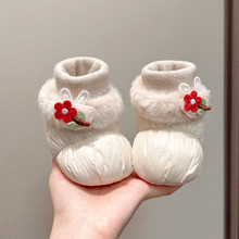 �ﶬ���냺Ь��0-1�q�������ӽq�Ӻ�ů������Ь�mܛ�׌W����Ь