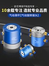 ��늻��h ��ӟo�����D���^ 2~24· ˮ늚�·���hͨ�ü����D��