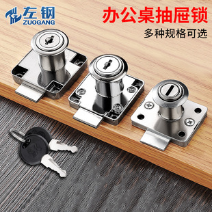 ���С��ʿ�k��������i 138-22�Ҿ߷��������i�ļ���չʾ���i