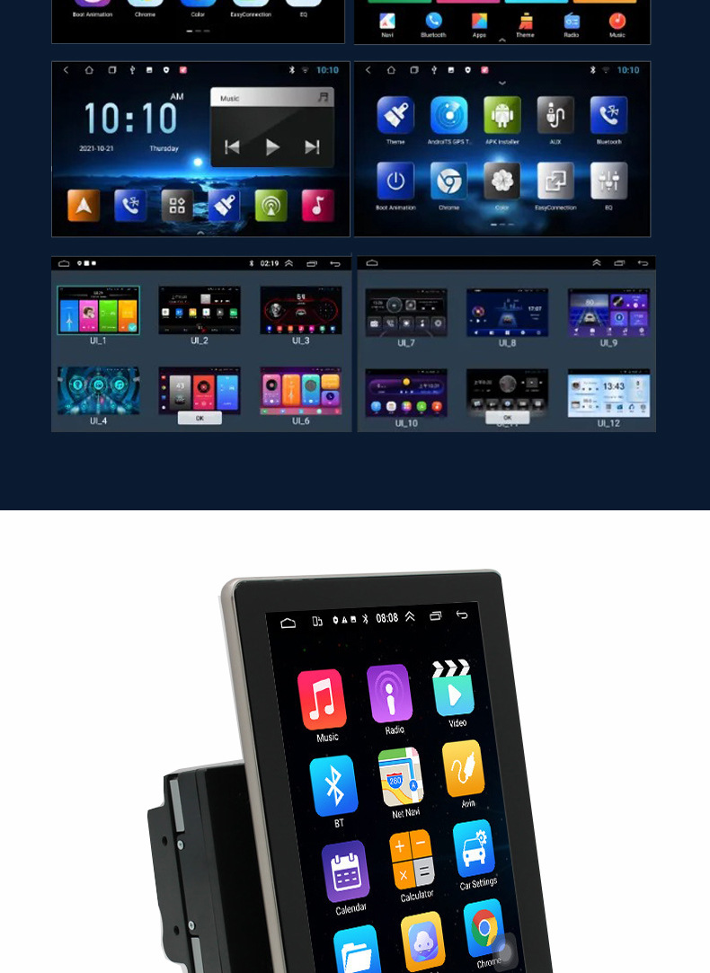 10.1inch Rotating Screen Navigation Gps Bluetooth Reversing Image Car Mp5 Player Smart Car Machine