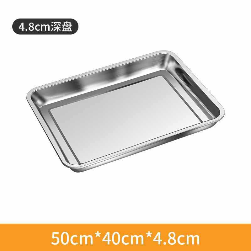 매우 두꺼운 모델 50x40x4.8cm 5개 구매 시 2개 무료 제공