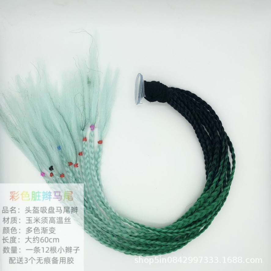 Auto Parts and Accessories — Motuoche Braided Ponytail Pigtails - black-green-light-cyan-thin-small-suction-cup-style