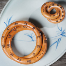 枣木乾坤圈手把件阴阳环刻七星十字天经木雕工艺小件整木制作