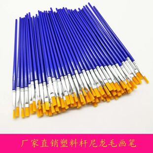 ����ë�ͮ��P��ͯ���֮��P���ϗU���I����Сëˢˮ��ˮ�ʱ�ϩ��ˢ