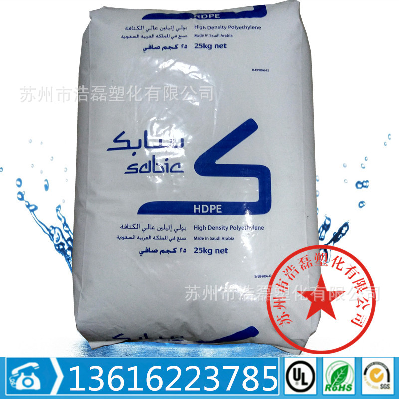 HDPE 沙伯基础(原GE) M40060S  注塑级  高硬度 塑料桶 装运容器