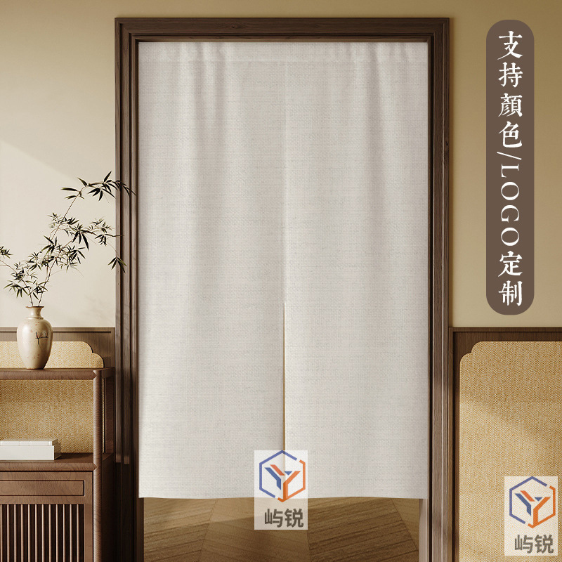 Japanese-style solid-color door curtains, partition curtains, commercial hanging curtains for shop entrances, kitchen, bathroom, and toilet privacy screens Japanese-style solid-color door curtains, partition curtains, commercial hanging curtains for shop entrances, kitchen, bathroom, and toilet privacy screens