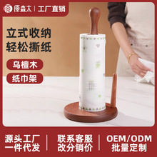 ��̴ľ�����܏N���������ӚWʽ��ʽ���⌍ľ������һ�����l