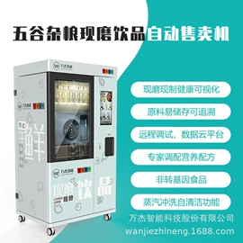 面条机;炊事设备;米面机械