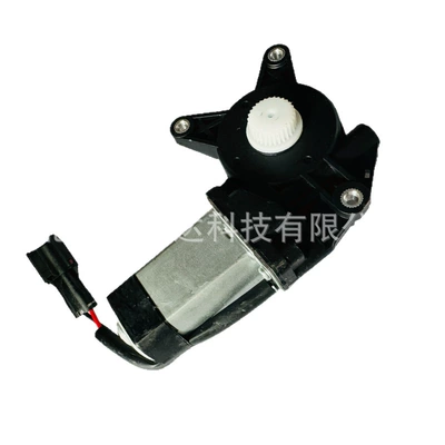 from Korea, Glass lifter