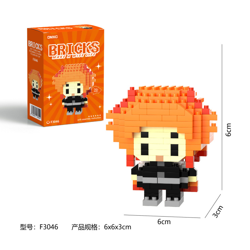 レゴ積み木工場の卸売キャラクターと互換性があります。|undefined