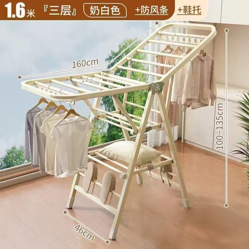 percha de ropa plegable piso doméstico balcón interior bebé percha de ropa fría engrosada ropa de sol gruesa colcha de edredón