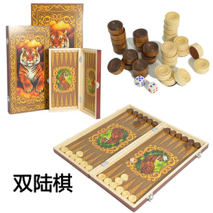 Wooden backgammon advanced sense portable folding international chess leisure entertainment chessboard wholesale foreign trade