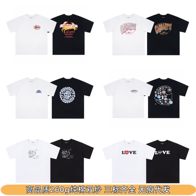 Manufacturer Wholesale Carhartt High-Quality Pure Cotton Loose Casual Versatile Short-Sleeve T-Shirts for Men and Women Couples