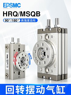 SMC�͚�����D���HRQ/MSQB10A/20A30A50A70A100A/R180�Ȕ[�ӻ��D