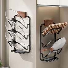 胡桃木免打孔锅盖架壁挂式厨房多功能家用收纳架菜板放置器砧板架