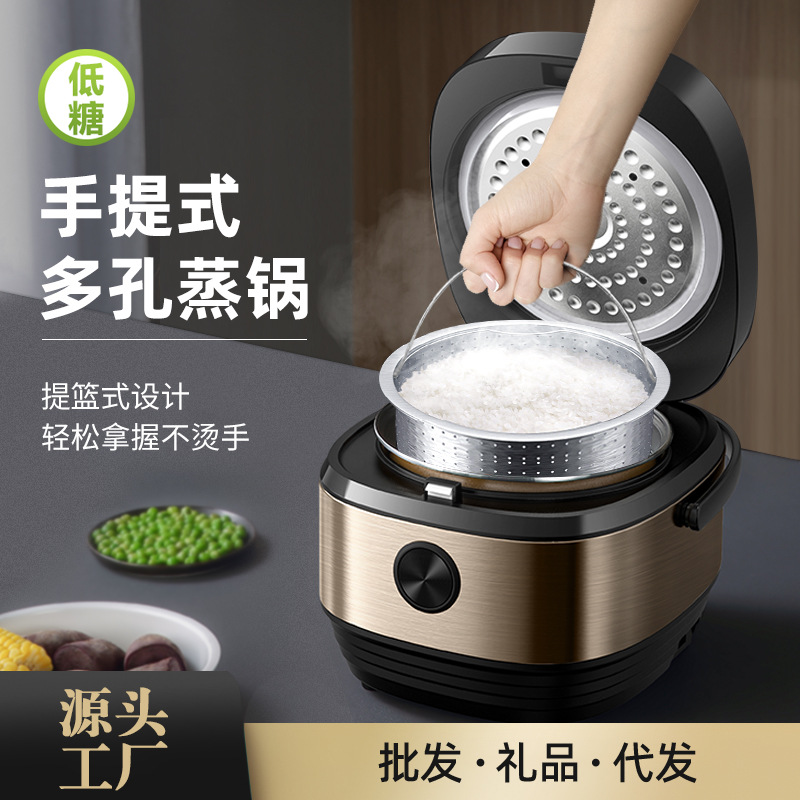 Meiling mini rice cooker non-stick multi...