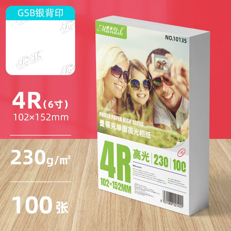 Epson, compatible printer, photo