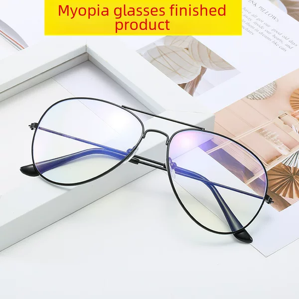 Finished Myopia Glasses for Women with Degree 50-600 Degrees Literary Retro Toad Glasses Frame Anti-Blue Light Flat Glasses for Men