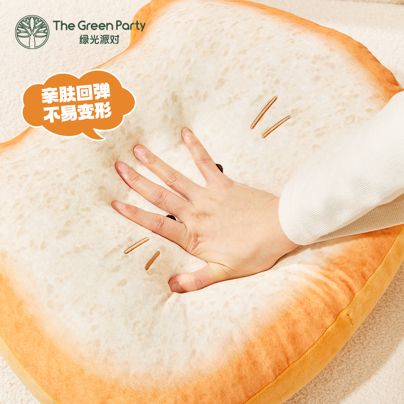 TheGreenParty かわいいパン枕 かわいい漫画クッション クッション人形 人形ギフト 腰サポート 1|undefined