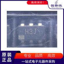 ADA4807-1ARJZ-R7 ˿ӡH3J ��װSOT-23-6 ����ICоƬ ����Ŵ���