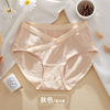 Cute breathable pants for pregnant, wide color palette