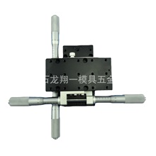 TSD-6012)񬔹CSIGA KIKO 60mm*120mmL໬̨ +-40mm