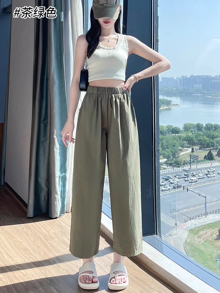 Quần dài nữ ống đứng vải lụa băng mỏng, dáng suông rộng, phong cách Yamamoto, phù hợp mùa hè — Quần hồng 9