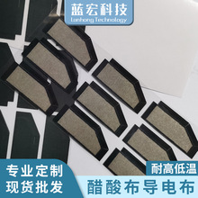 �����z����ɫ�͸ߜ��z���^�����Һ������܇�����̶����᲼�z��