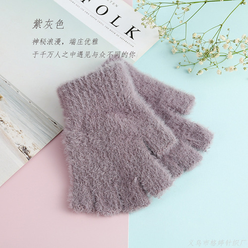 Factory Direct Sale Winter Half Finger Fake Mink Fur Student Adult Female Winter Couple Fleece Warm Gloves