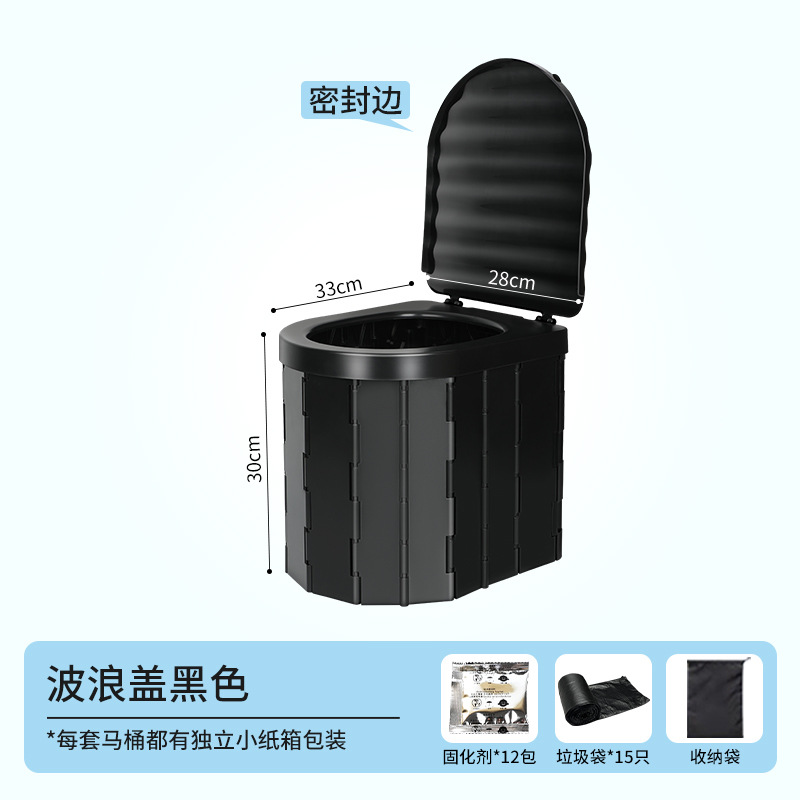 Portable Folding Toilet Kempinq və səyahət - sealed-wavy-lid-black-15-trash-bags-12-solidifiers-storage-bag