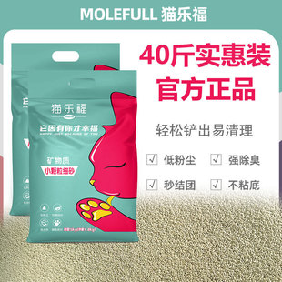 ؈����С�w��؈ɰ20��������ɰ�����͉m10���؃r���l40��С��ɰ