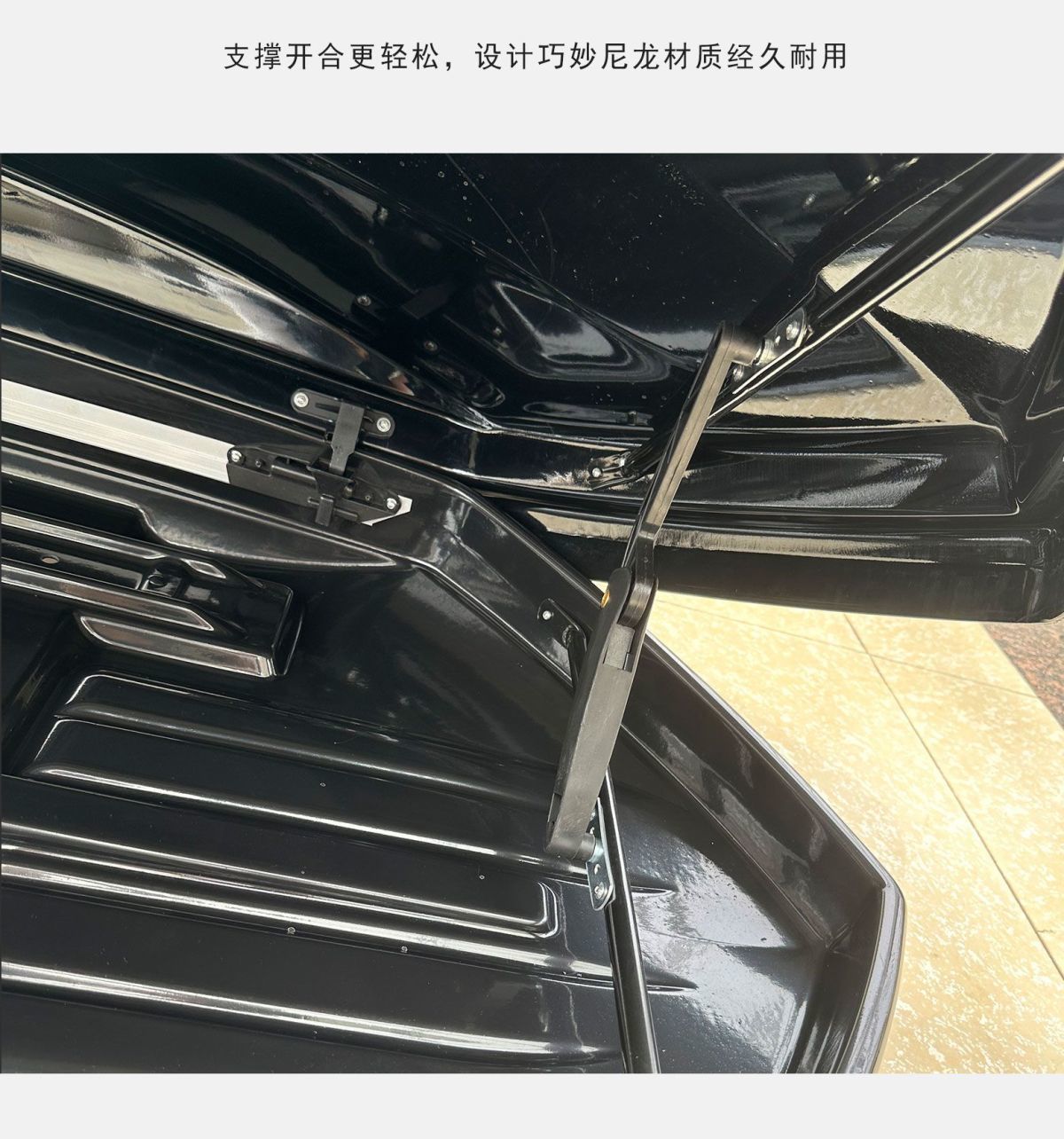 Suitable for Aito M7M9 Car Roof Luggage Box, Car-Mounted Carbon Fiber Pattern Travel Box Rack, Roof Rack
