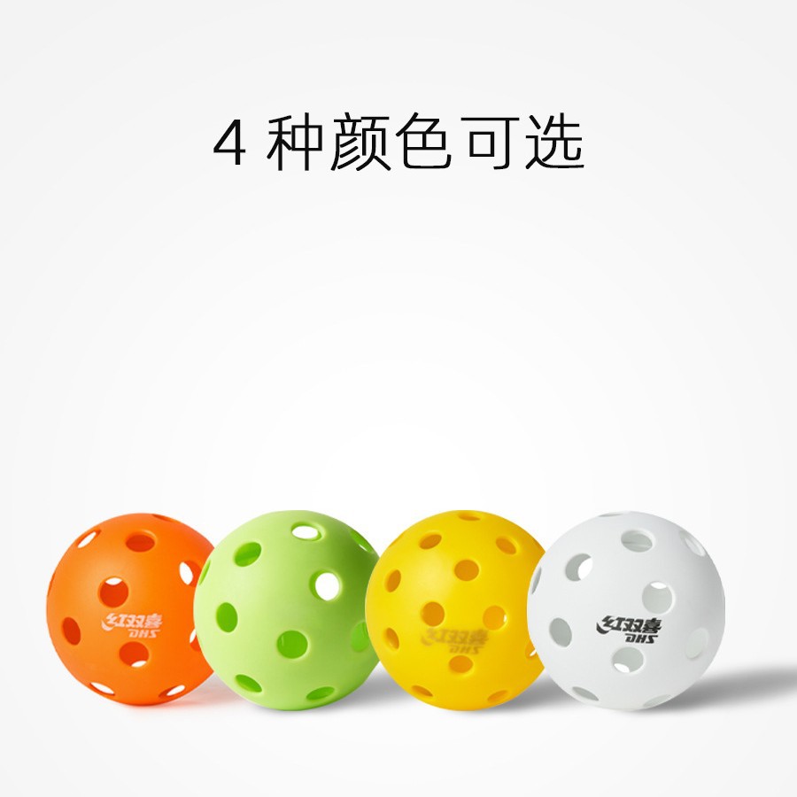 Red Double Happiness Pickleball Hole Ball 40 Holes 26 Holes Competition Sports Professional Competition Training Outdoor 4 Pack