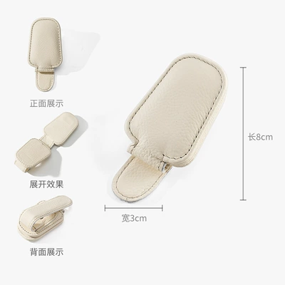 Car Glasses Clip/Bill Clip – bracket