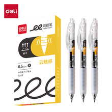 SA68ԹP0.5mmST^ոˢ}PڹP̼عPˮPֹP