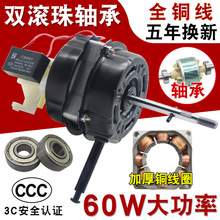 �L��늙C�R�_16��Ҽ��~���C�^220V������L��̨�������u�^ͨ��