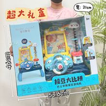 ��ͯ�Ԅӽ���C�H�ӻ��ӽӶ����Α�C�J�P��ߙC�����ǃ��Q�YƷ