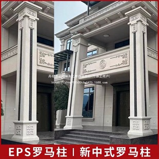 �l���մ��_�R�����г�Ʒ�����ܿھ�eps�bl���ڰ�߅ɽ������