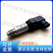 IP67�߾���0.25%���I����׃����ȫ���ӽY��7MF1567-3BD00-1AA1