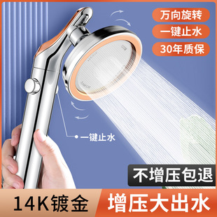 �����������ˮ�ֳև��^���{���Ƕȴ���e����λ���