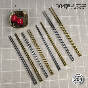 304���ò��P䓿��ӾƵ�������C���ν��ٿ��y�F����10�p��ͥ���b