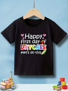 ���Q2026�F؛happy_first_day_of_daycare_this��ͯt��ͯ����