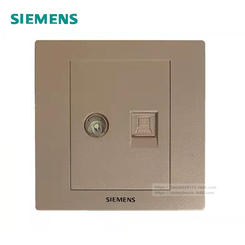 SIEMENS/西门子 致尚 日曜金 电视 + 电脑插座 5UH13353NC03