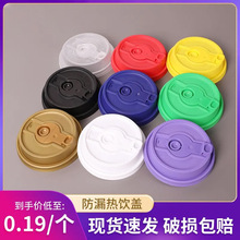 ���©�w90�ڏ�һ�����̲迧�ȟ�����w�������w��ͨ��